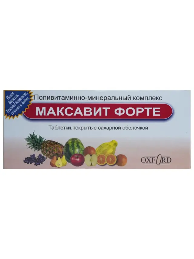 Максавит форте тб №10
