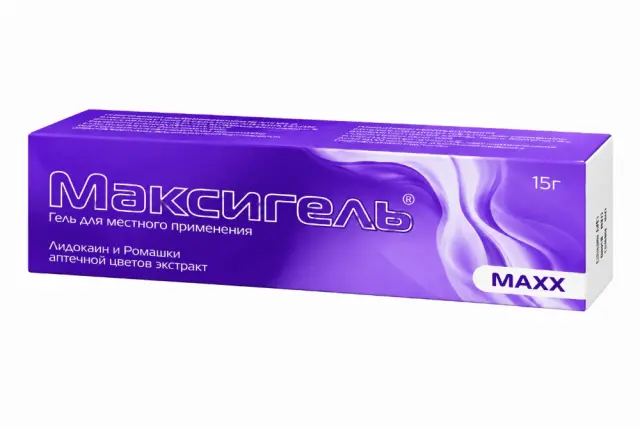 Максигель гель 15г