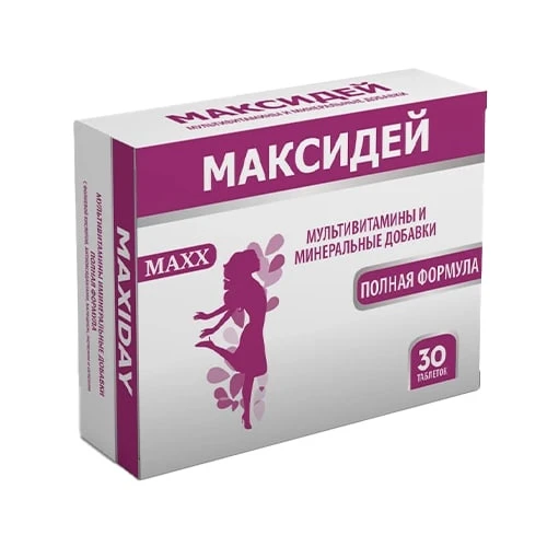Максидей тб №30
