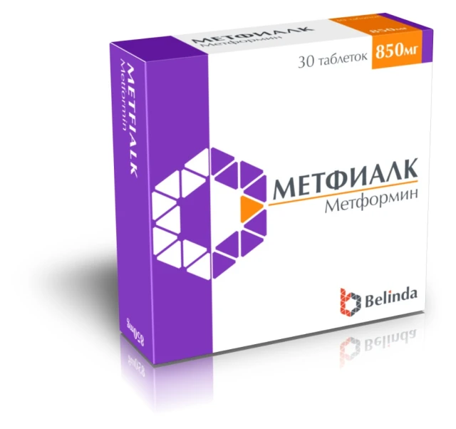 Метфиалк тб 850мг №30