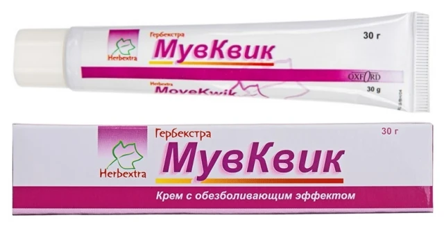 Мувквик крем 30г