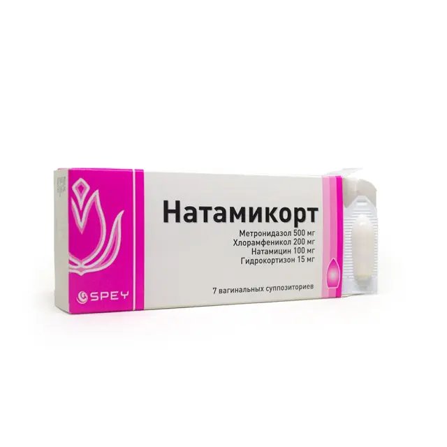 Натамикорт св ваг №7