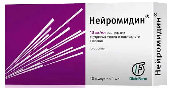 Нейромидин амп 1,5% 1мл №10