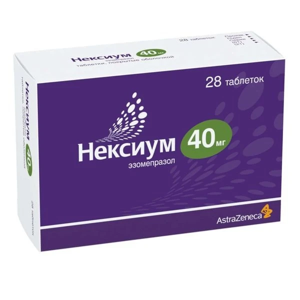 Нексиум тб 40мг №28