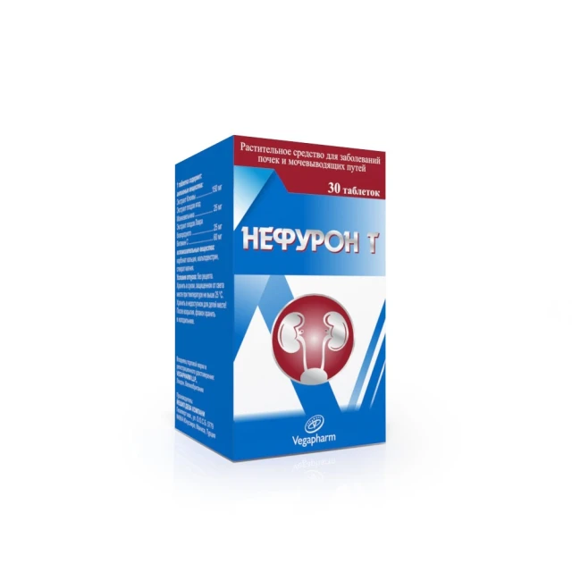 Нефурон-Т тб №30