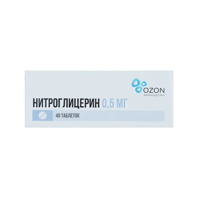 Нитроглицерин тб 0,5мг №40