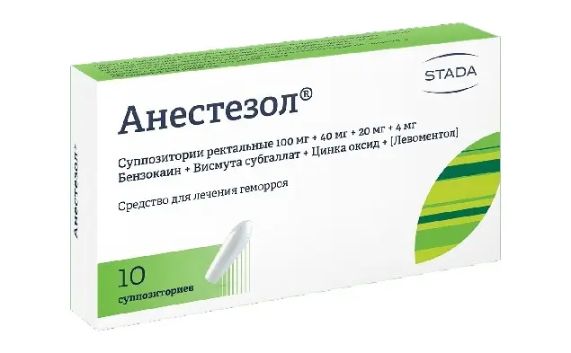 Анестезол св. рект №10