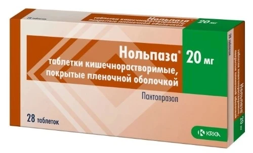 Нольпаза тб 20мг №28