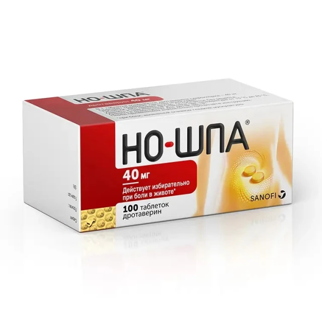 Но-шпа тб 40мг №100