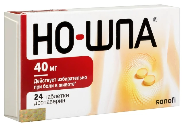 Но-шпа тб 40мг №24