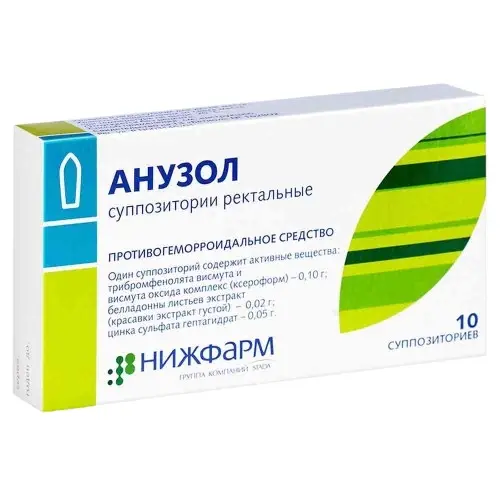 Анузол св. рект №10