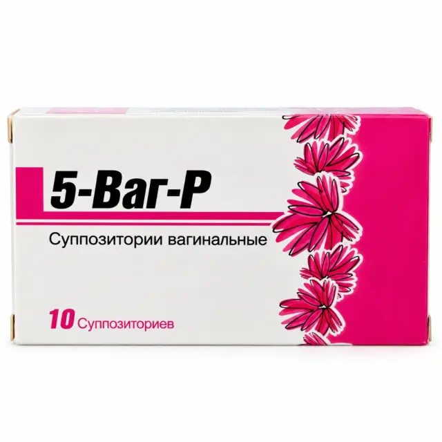 5-Ваг-Р св ваг №10