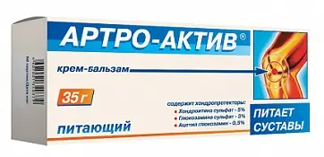 Артро Актив крем-бальзам питающий туба 35г