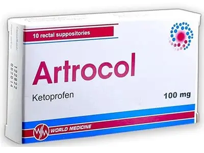 Артрокол св 100мг №10