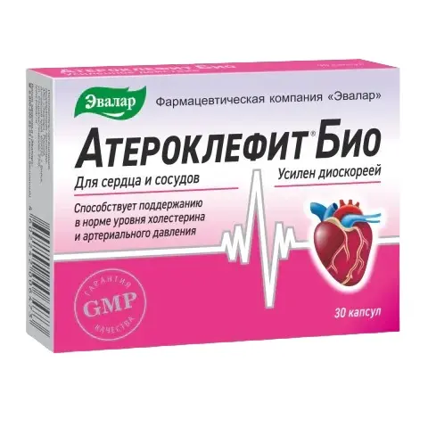Атероклефит капс №30