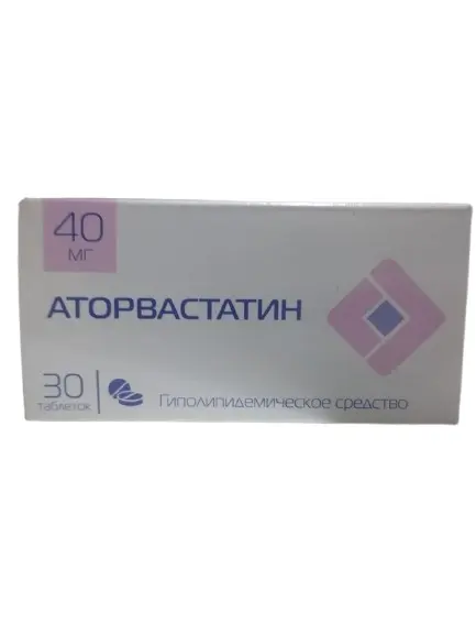 Аторвастатин тб 40мг №30