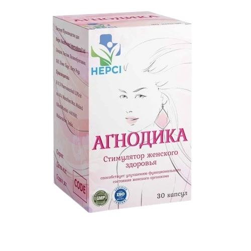Агнодика тб для женщин №30