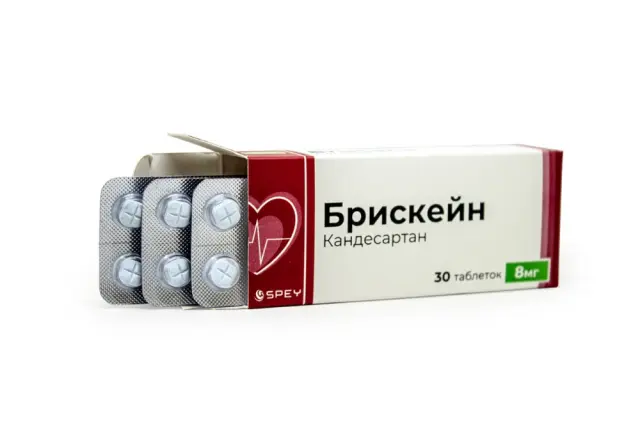 Брискейн тб 8мг №30
