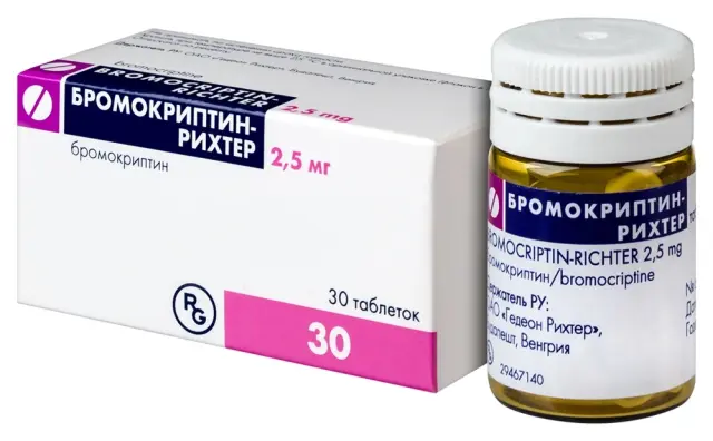 Бромокриптин-Рихтер тб 2,5мг №30