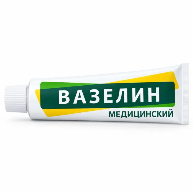 Вазелин медицинский 30г тюбик