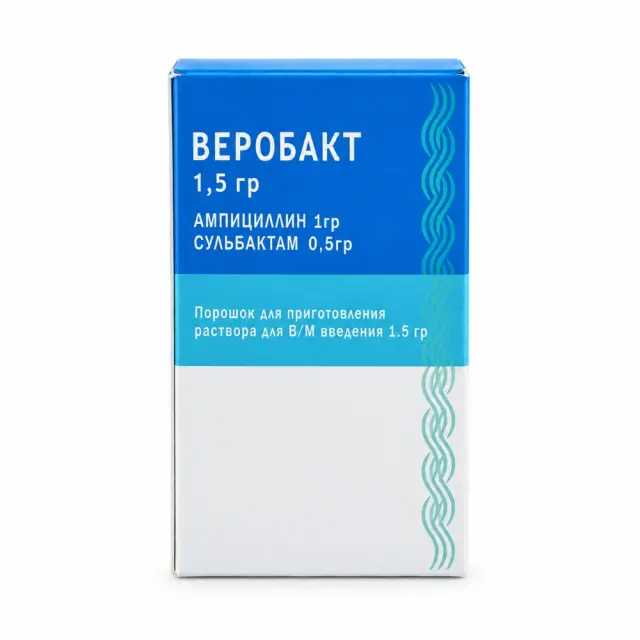 Веробакт пор. 1,5г №1 фл