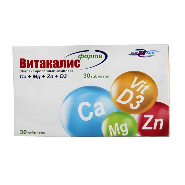 Витакалис Форте тб №30