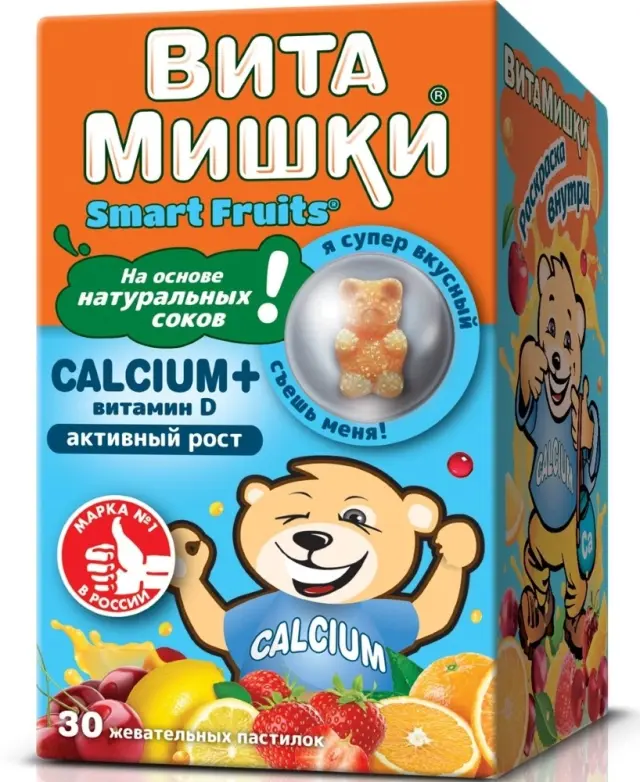 Витамишки кальций вит Д жев паст 2,5г №30