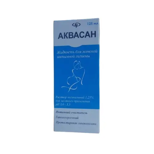 Аквасан р-р ваг 125мл