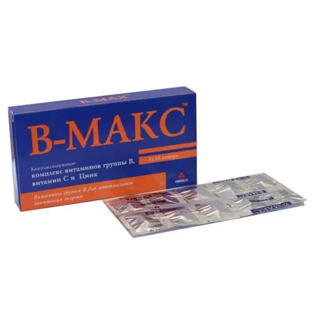 В-макс капс №30