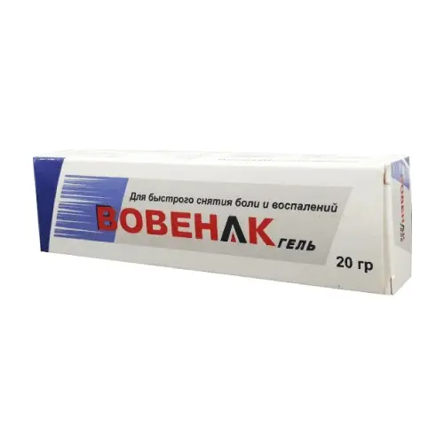 Вовенак мазь 1% 20г