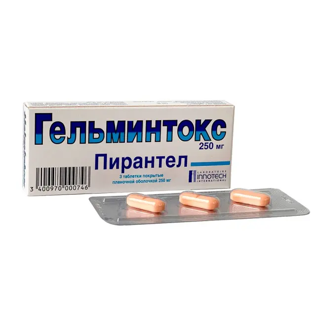 Гельминтокс тб 250мг №3