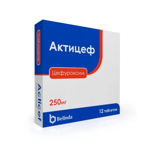 Актицеф тб 250мг №12