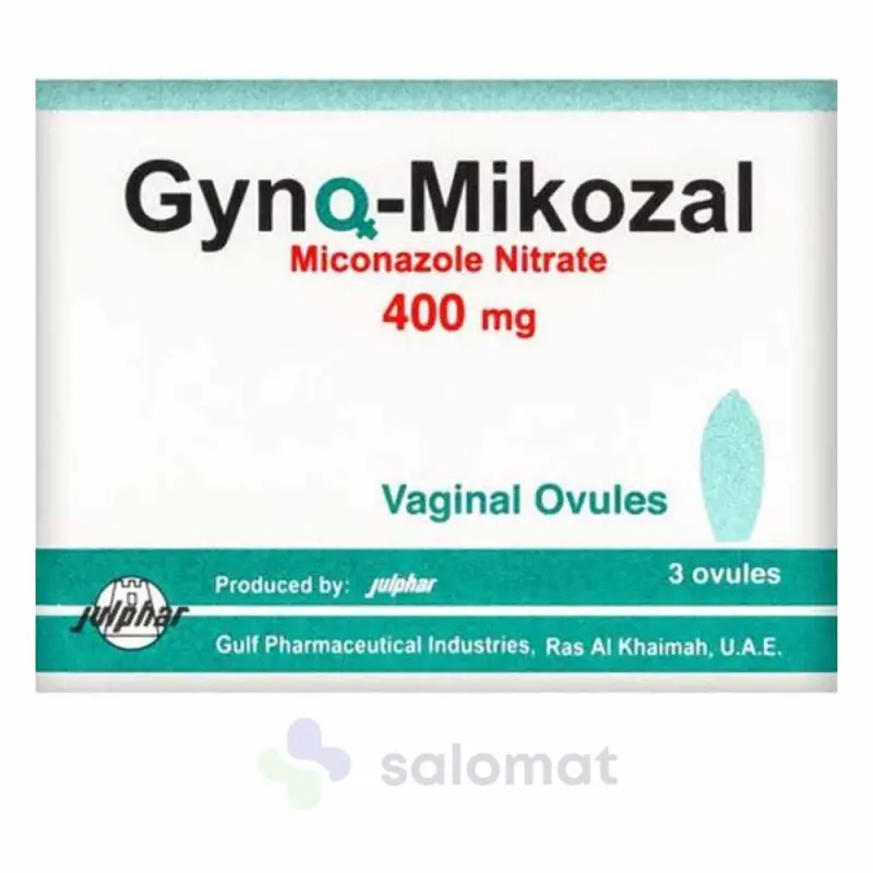 Гино-Микозал св 200мг №7